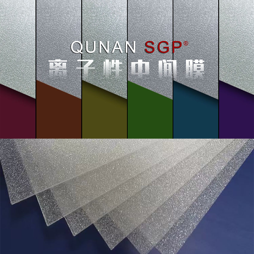 SGP夹层玻璃的应用与SGP胶片特性