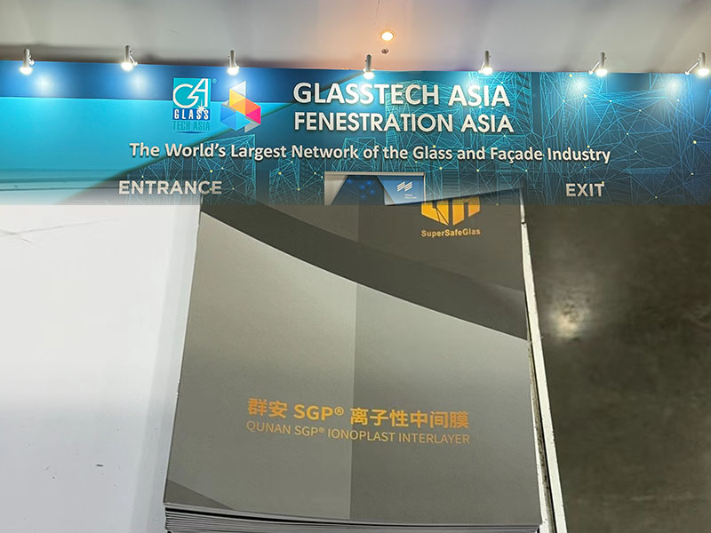 2023年亚洲（泰国曼谷）国际玻璃、门窗幕墙展览会 (GLASSTECH/FENESTRATION ASIA 2023)